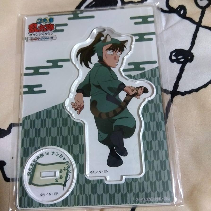 忍たま乱太郎 ナンジャタウン 中在家長次 Amazon.co.jp: 忍たま乱太郎 中在家長次 POPスタンド