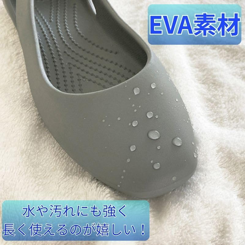 パンプスのアッパー素材の質感