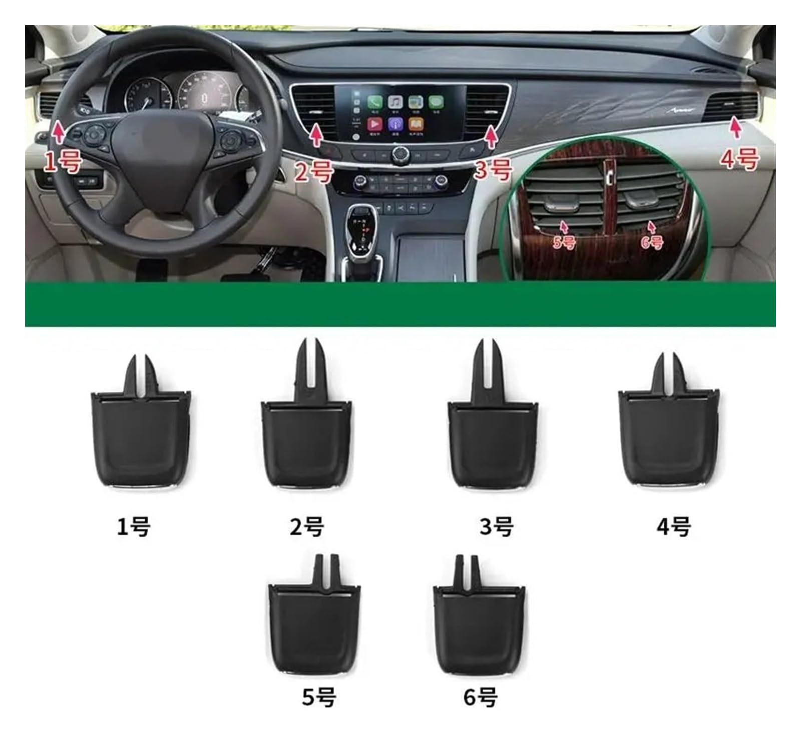 Bocchette Dell'aria Condizionata Per Buick Per Lacrosse 2016 2017-2021 Linguetta Di Uscita Dell'aria Anteriore E Posteriore Aletta Condizionamento Del Cruscotto(-Total 6pcs)