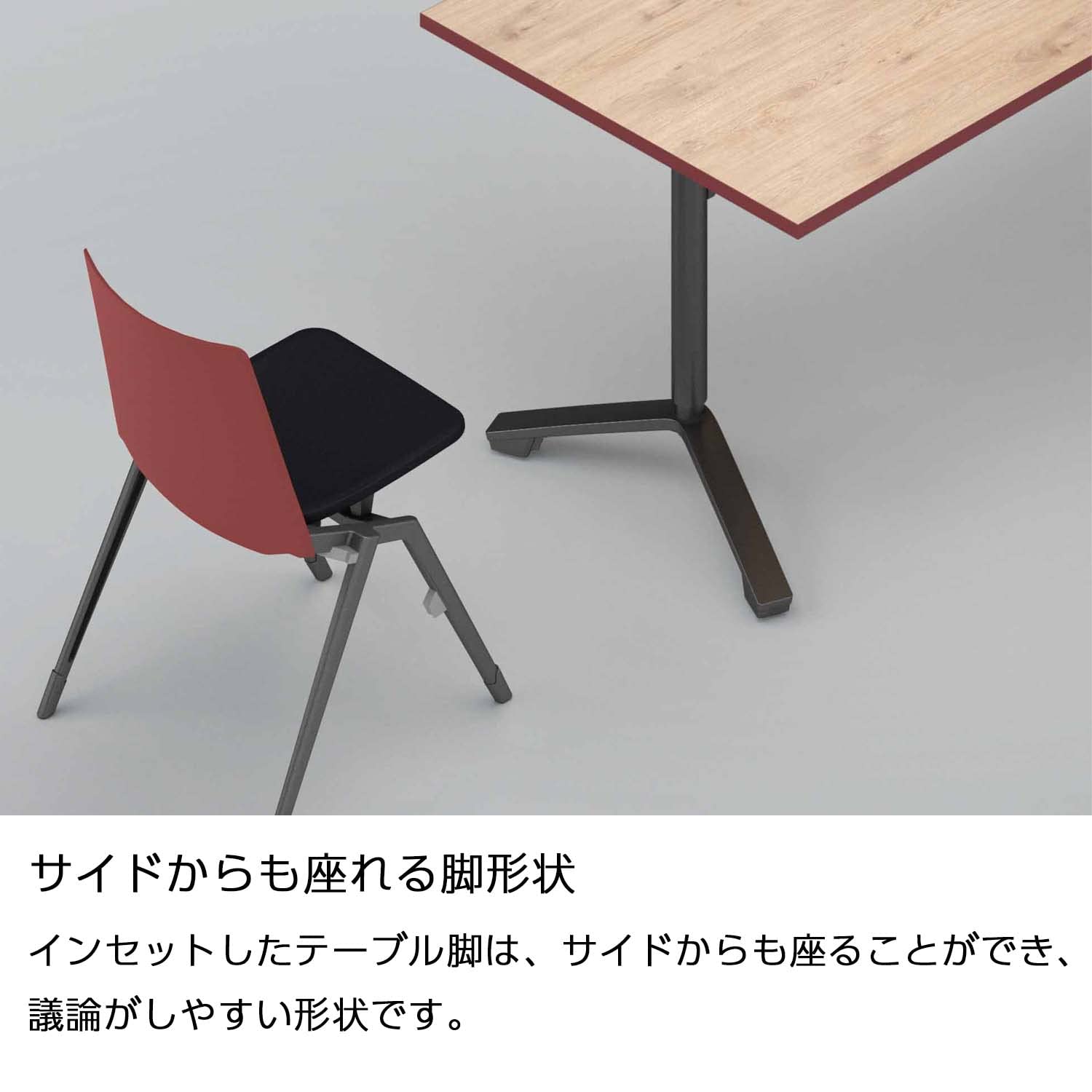 Amazon | 【メーカー配送・設置・組立】コクヨ コラボレーション家具
