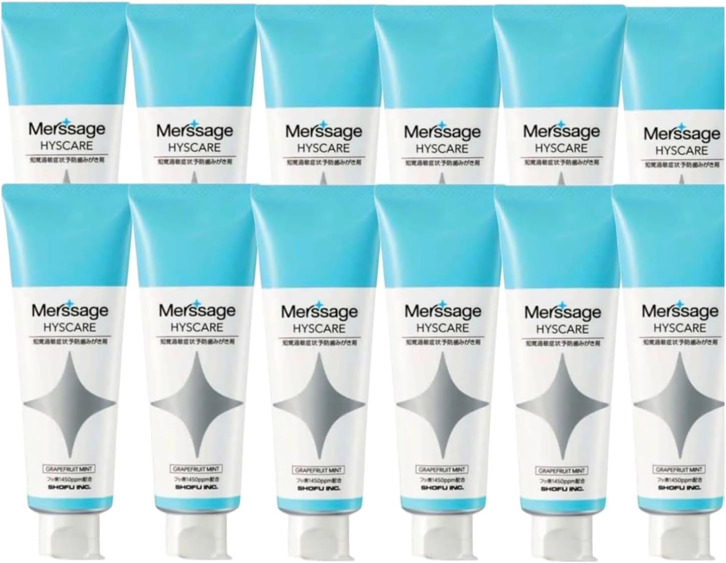 ドクターデビアス NIAマスクジェルⅡ 洗い流さないタイプ ドクター