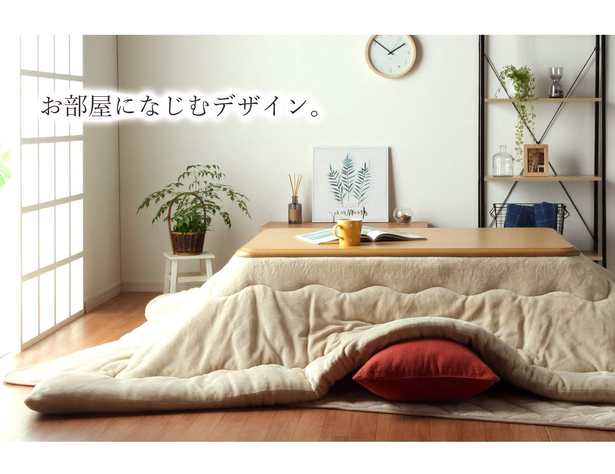 Amazon｜こたつ布団 長方形 洗える フラン こたつ掛け布団 アイボリー