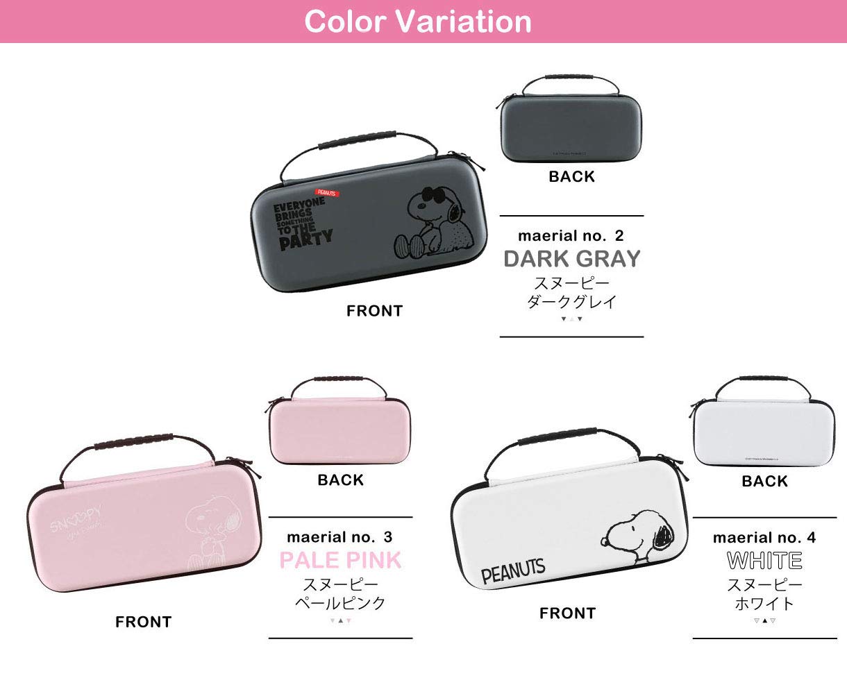 Amazon.co.jp: Switch/SwitchLite Snoopy Switch Case Storage Bag