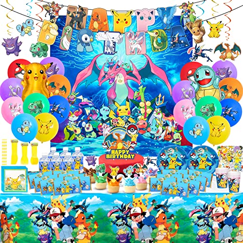 228Pcs Anime Birthday Party SuppliesBirthday Party Decorations Include Happy Birthday BannerBackdropNapkinsCupsStrawsHanging