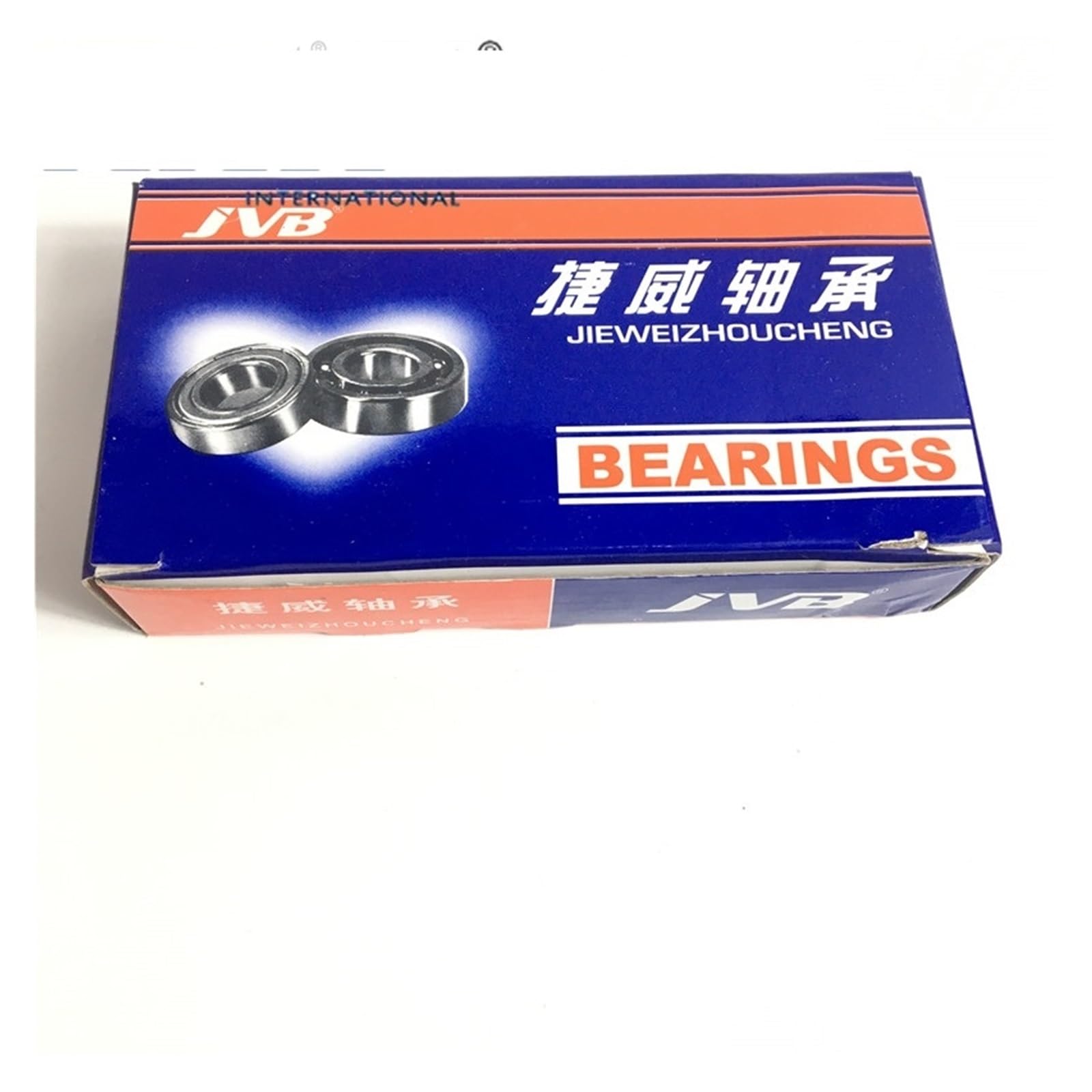 10 piezas mr105zz 604zz 606zz 608zz 623zz 624zz 625zz 626zz 635zz 685zz 698zz Rodamiento de bolas de ranura profunda con brida de polea(606zz)