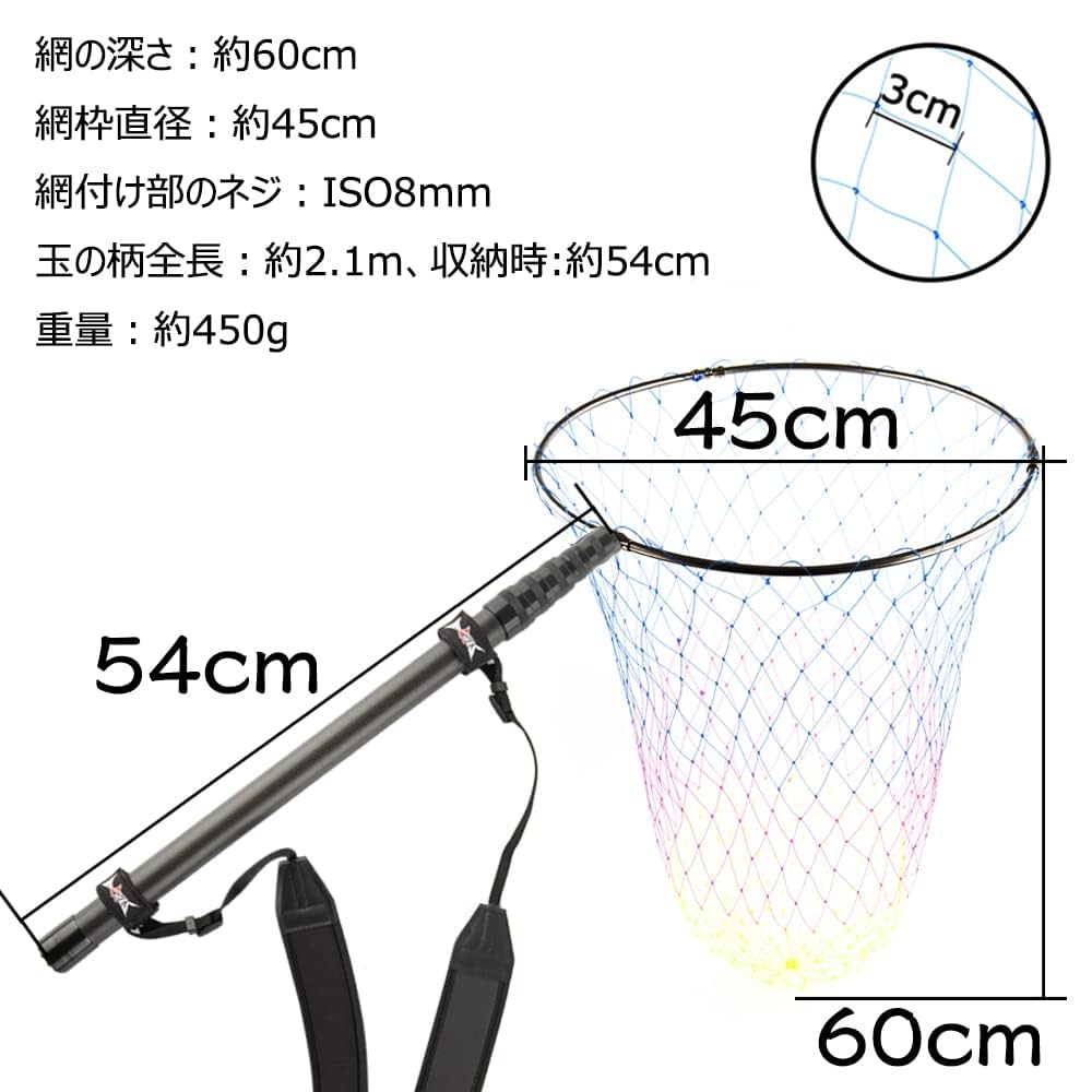 ヘラブナたまの柄 カーボン製 専用ケース付き ヘラブナたまの柄 カーボン製 専用ケース付き ヘラブナたまの柄