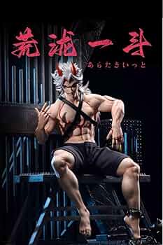 原神　荒瀧一斗　社長的秘密　GKフィギュア 61N8aG5vIGL._UF350,350_QL50_.jpg