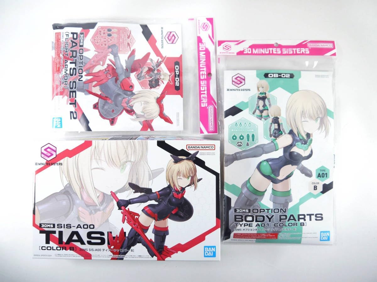 f 30MS 30MINUTES SISTERS 3種set ティアーシャ カラーB オプションボディパーツ オプションパーツセット