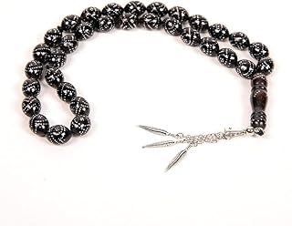 سبحة خشب الكوك مشكل المطعم بالفضة، للرجال