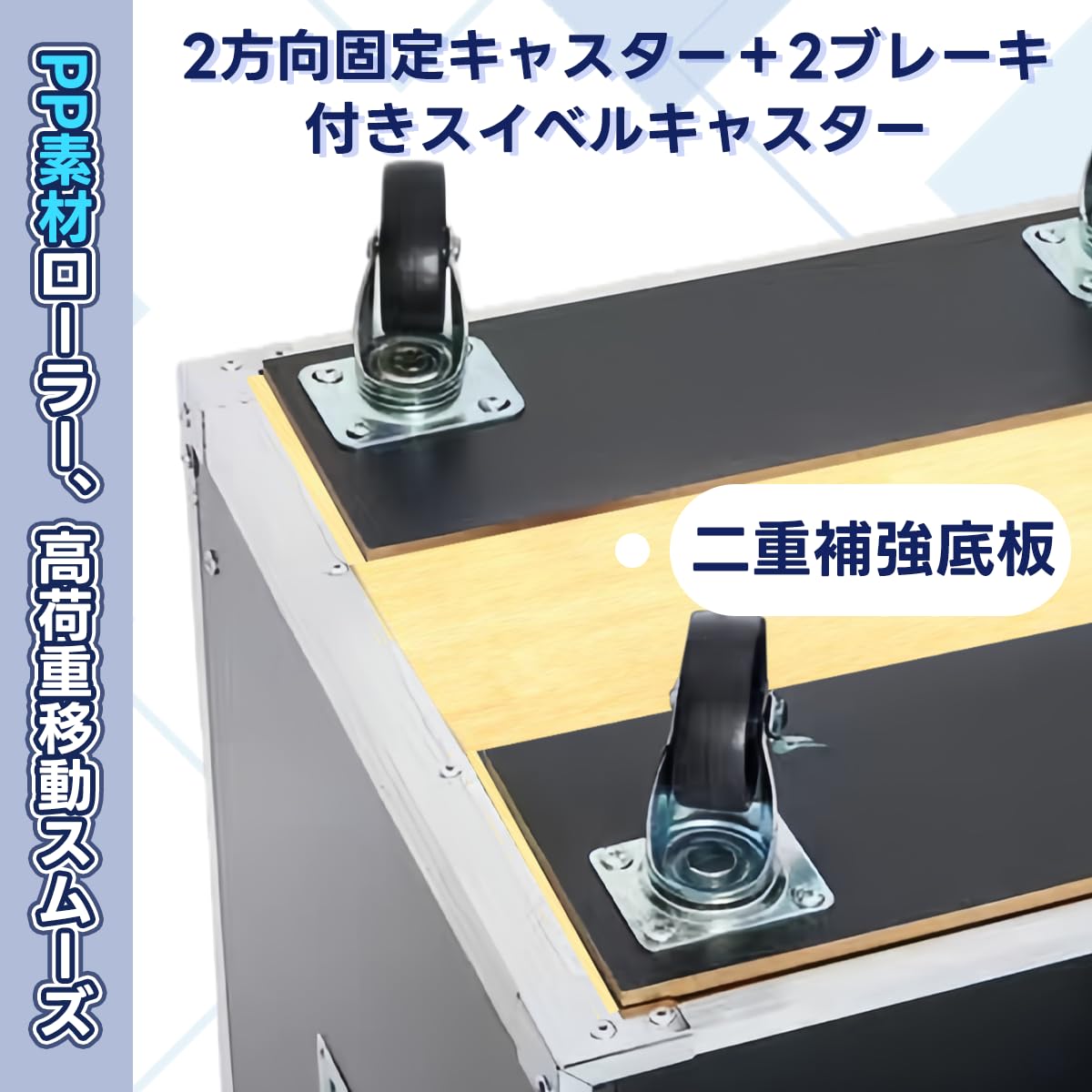 Amazon.co.jp: Pekaro オーディオラック キャスター付き 4段 高さ調節