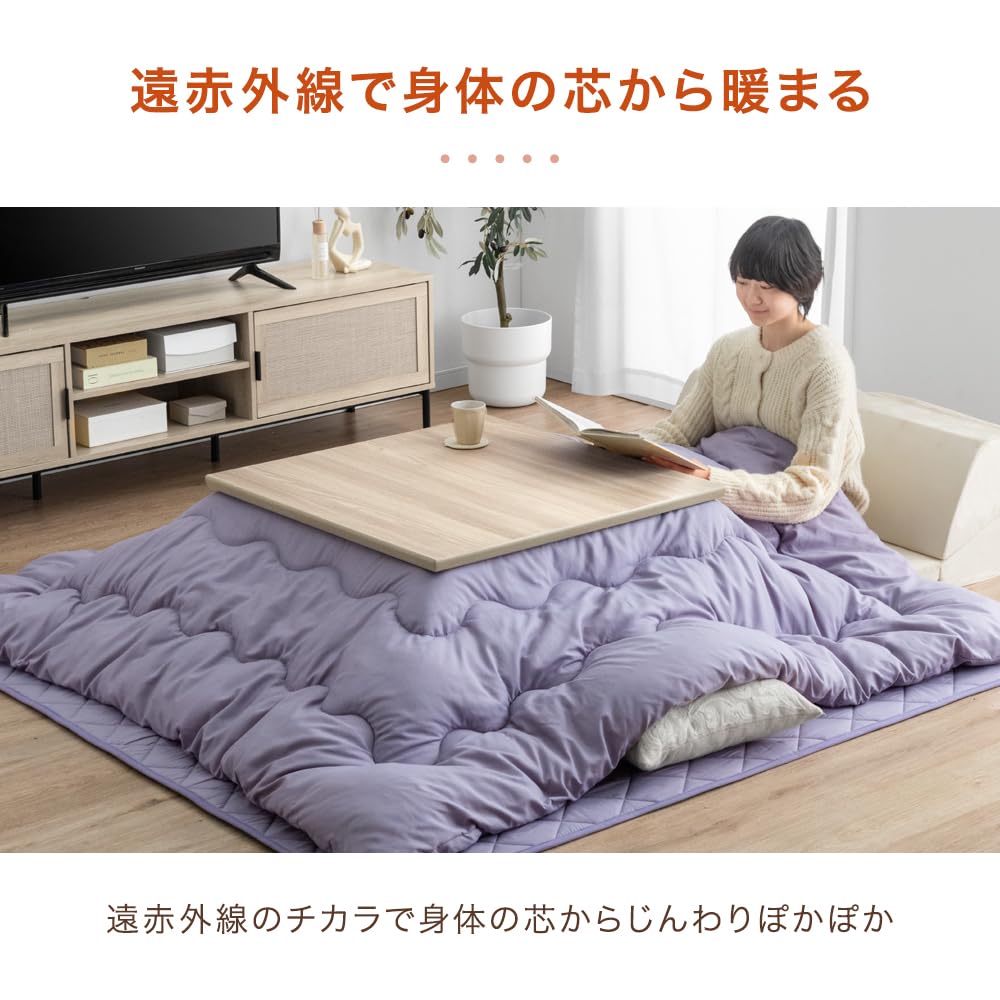 Amazon.co.jp: Tansu no Gen 21310161(106955) Kotatsu Table, Single