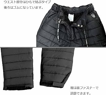 Amazon.co.jp: [マズメ] ヒーターインナーパンツ MZFW-734-04