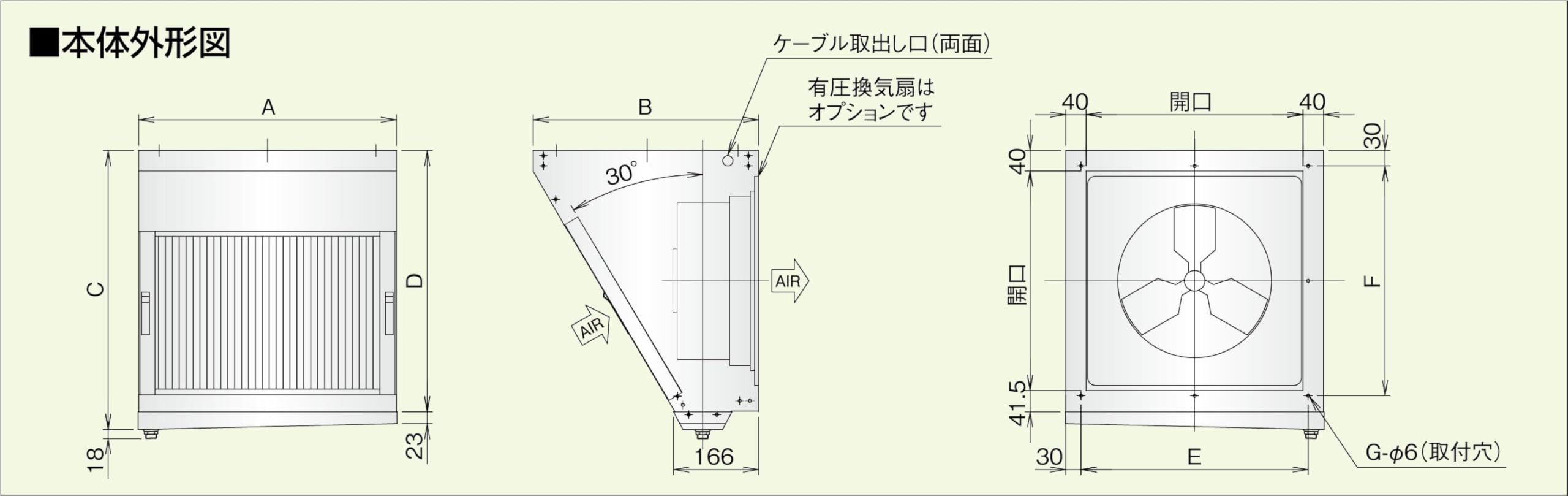 Amazon | ホーコス ステンレス製 業務用 厨房用 グリースフィルター