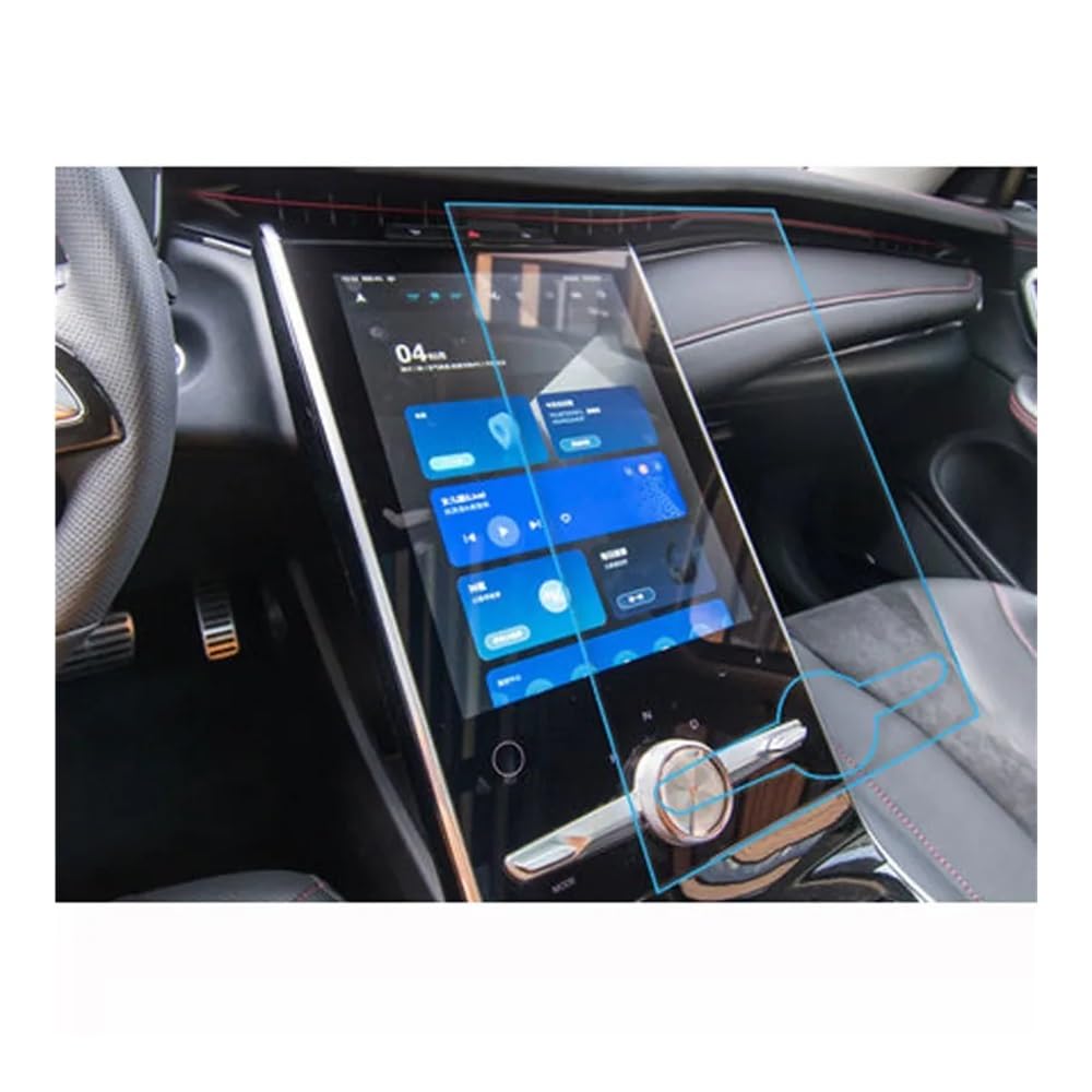 GPS Navigatore Display Protezione Schermo Pellicola Proteggi Schermo In Vetro Temperato Per MG Per Marvel R Electric 2021 2022 Protezione Dello Schermo Di Navigazione GPS Per Auto Da 19.4 Pollici GPS