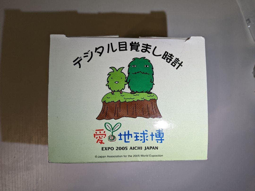 愛 地球博　モリゾー　キッコロ　振り子時計、新品、シール付 愛 地球博 モリゾー キッコロ 振り子時計、新品、シール付