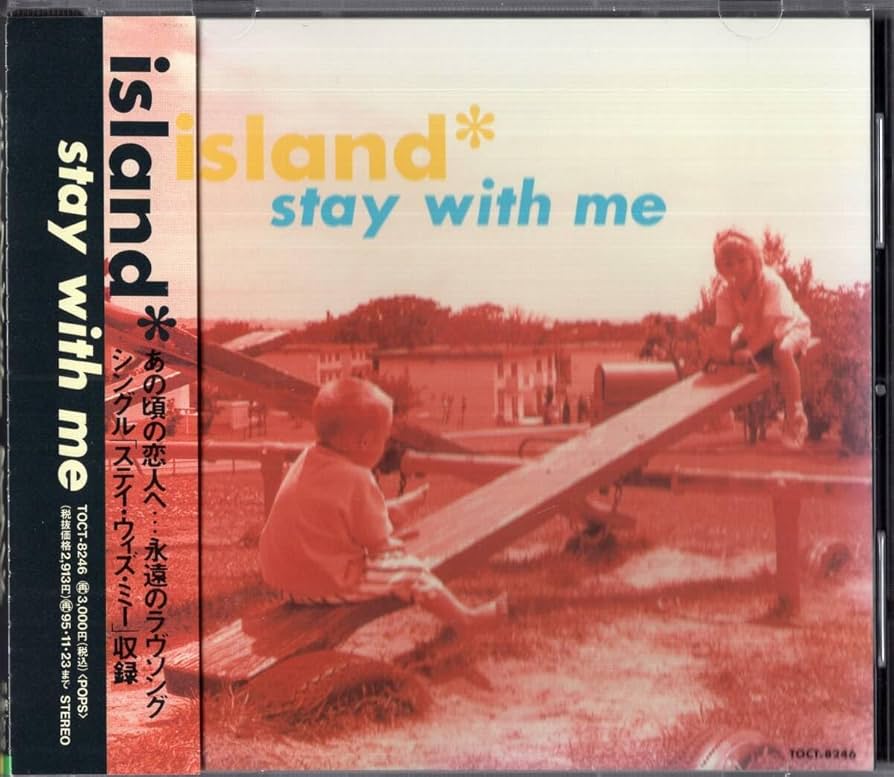 Amazon.co.jp: ：island/アイランド 「 stay with me ステイ
