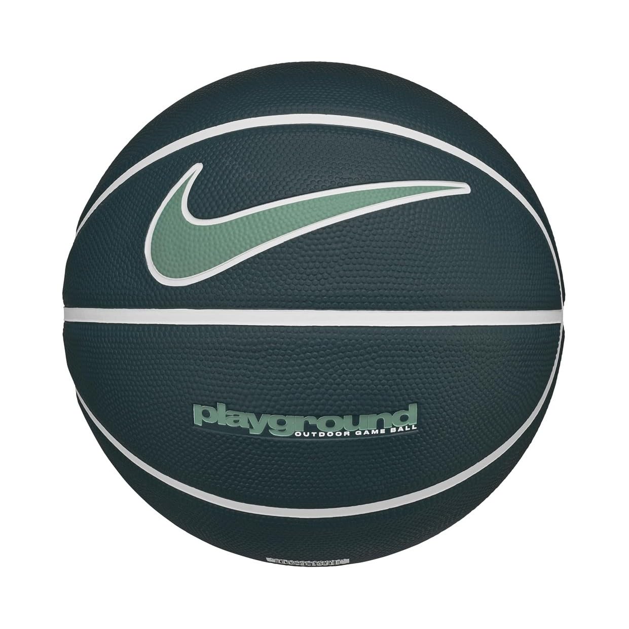 Nike Everyday Playground Basketball 8P Graphic – Outdoor Basketball with Graphic Design – Street Basketball – Deflated delivered, Deep Jungle/White/White/Bicoastal, 7