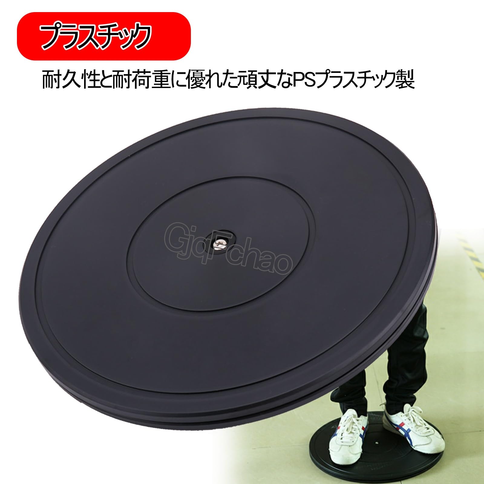 Amazon.co.jp: ターンテーブル クラフトディスプレイベース Amazon.co.jp: ターンテーブル クラフトディスプレイベース