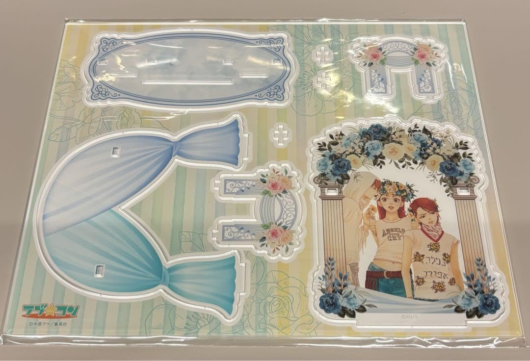 ラブコン ラブ☆コン くじメイト アクリルスタンド キーホルダー 中原