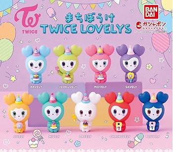 TWICE LOVELYS まとめ売り TWICE LOVELYS まとめ売り
