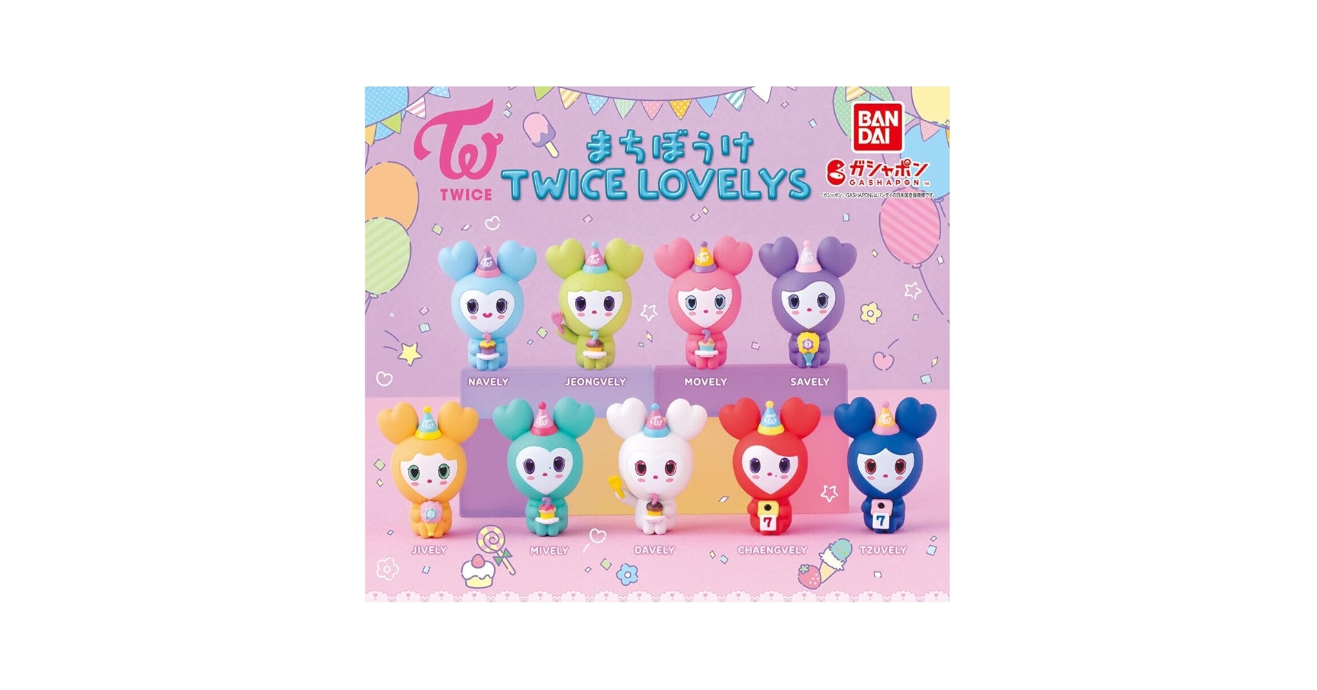 発送停止中【キーホルダー】TWICE LOVELYS まちぼうけ ミナ ミブリー 発送停止中【キーホルダー】TWICE LOVELYS まちぼうけ ミナ