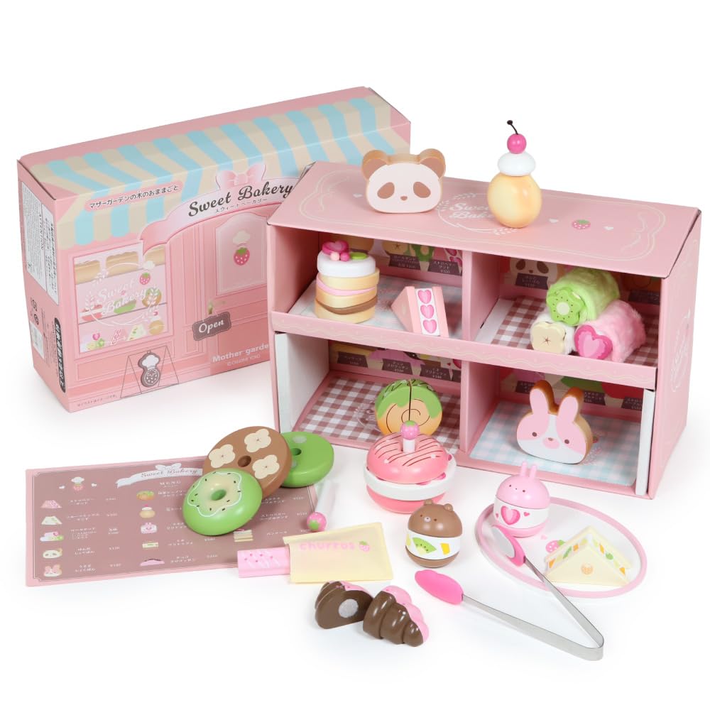 Amazon | マザーガーデン おままごとセット 木製 スウィート