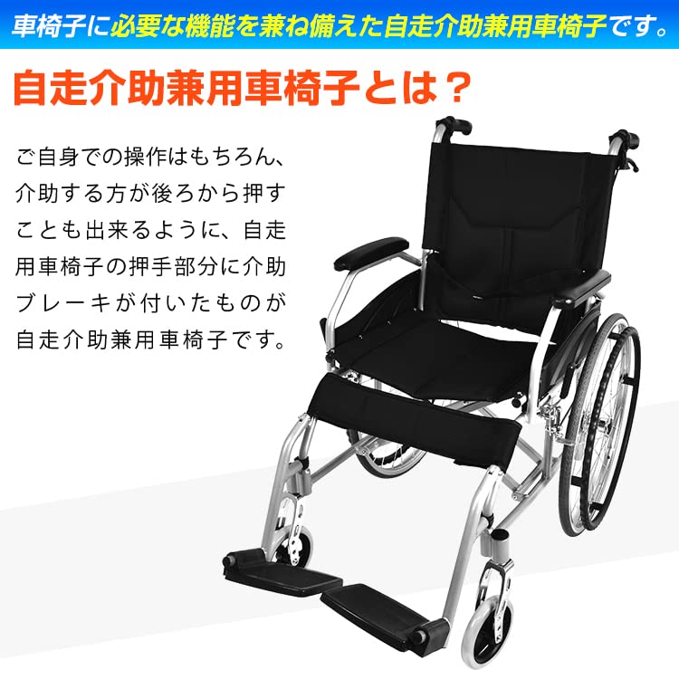 Amazon | 雑貨の国のアリス 車椅子 自走介助 軽量車いす 折りたたみ 