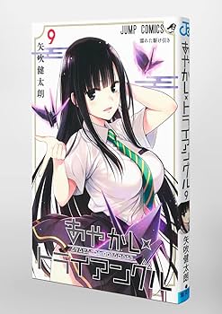 61N8zSPaZgL._AC_UF350,