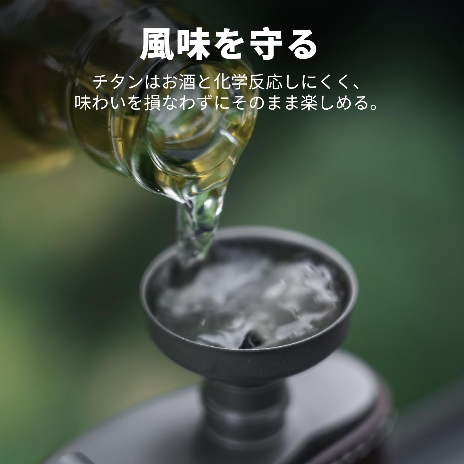 Amazon.co.jp: COOK