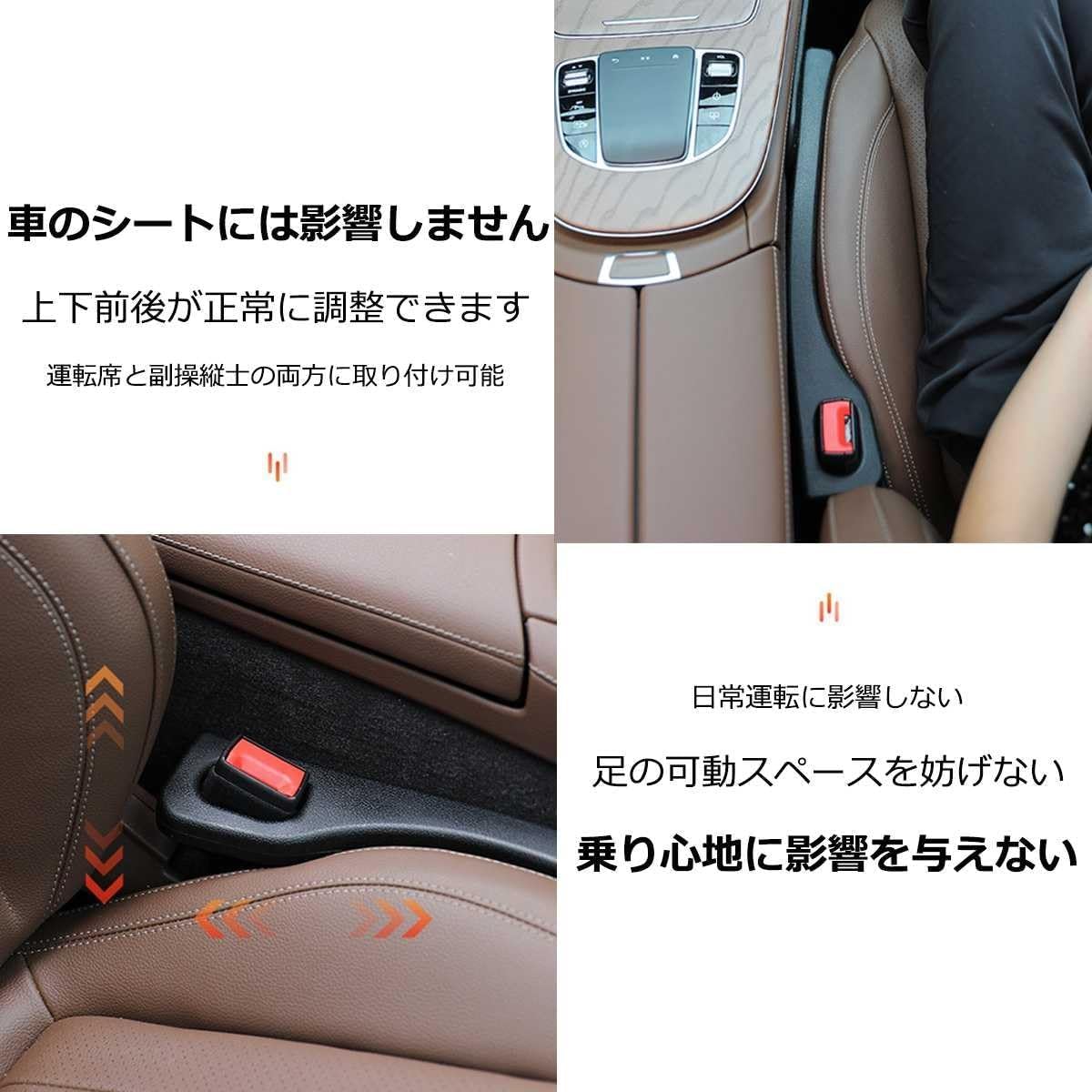 Amazon | 車用隙間クッション に適用フィット 4代目ダッシュボード 