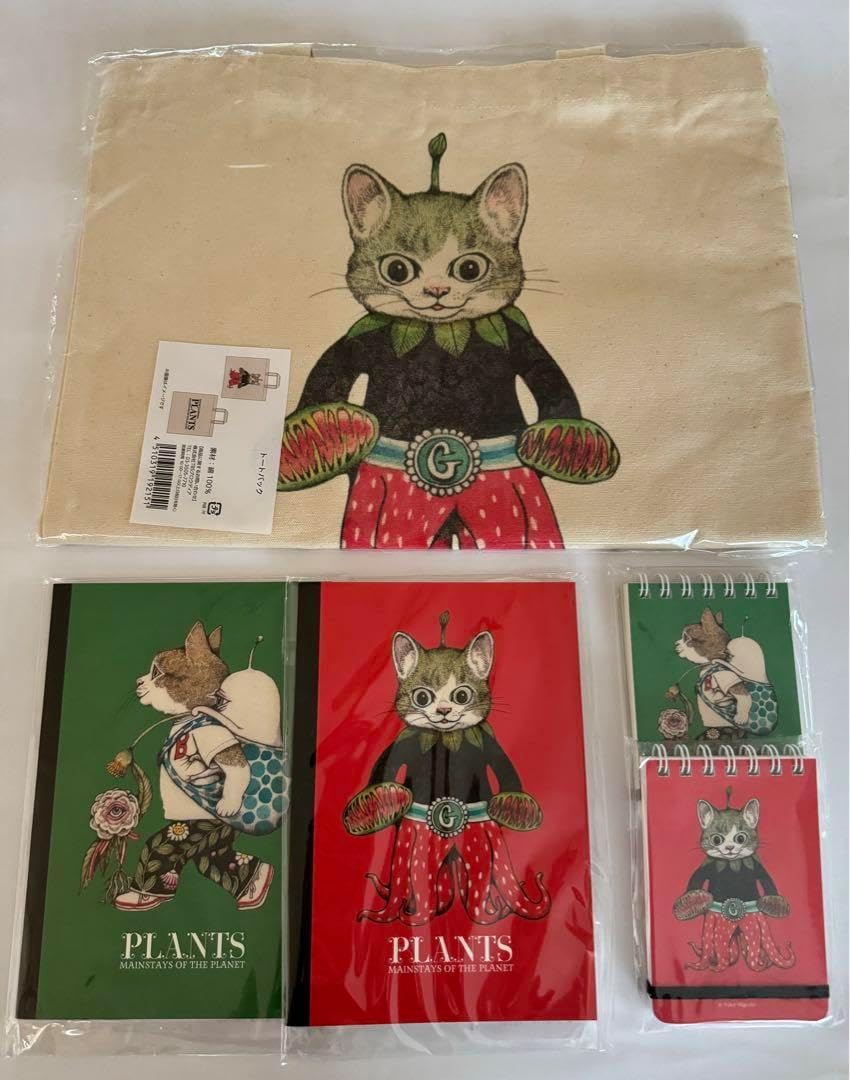 ヒグチユウコ植物展 トートバッグ ノート メモ帳 まとめて5点セット