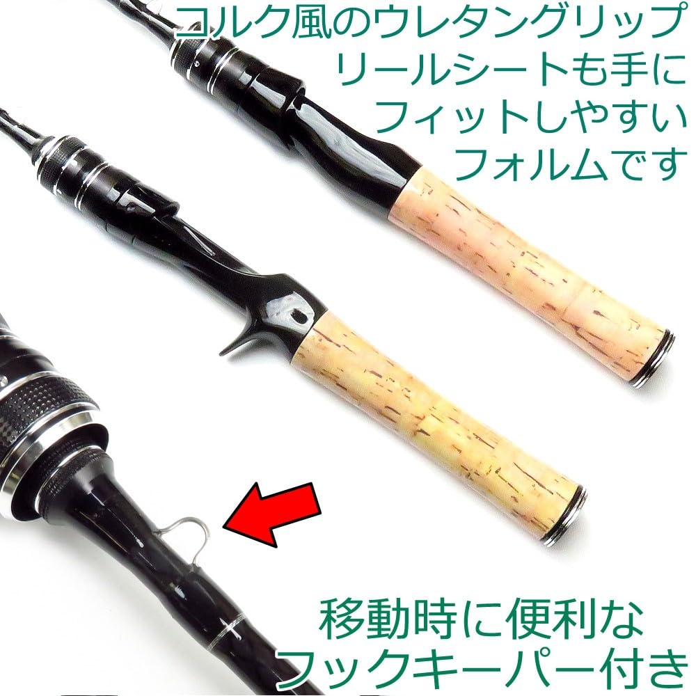 ZIZI / SeaSaltCoconut 2点セット Amazon | 1.65m高炭素釣り竿リール釣りルアーセット、バッグ