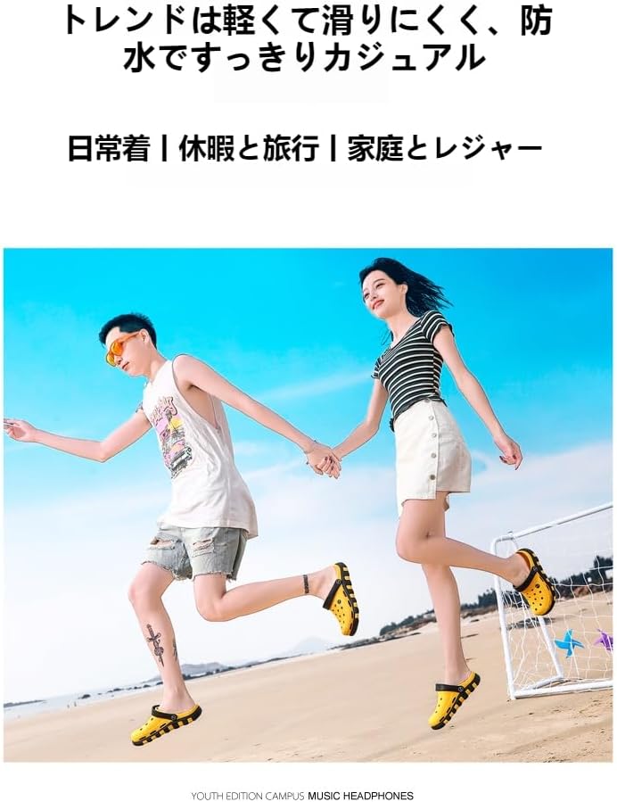 [YAYAMIYA] メンズ サンダル スリッパ 洞洞鞋 スリッポン ビーチ カジュアル ファッションサンダル 水陸両用 軽量 通気性 快適 履き心地良い 2way 室内/室外履き 水陸両用 サマーシューズ [並行輸入品]