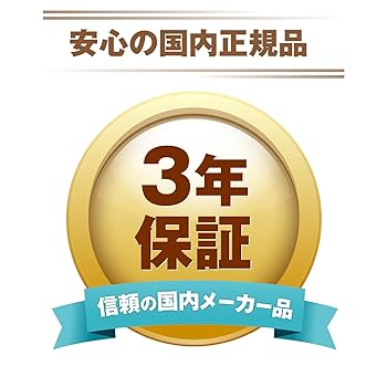 TOSHIBA N300シリーズ 内蔵型HDD 20TB ③ Amazon.com: Toshiba N300 20TB NAS 3.5-Inch Internal Hard