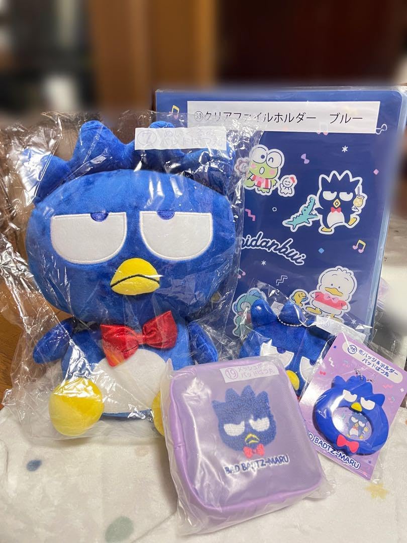 BTS グク うちわ 防弾少年団 団扇 ジョングク 3枚セット➕1枚 BTS グク