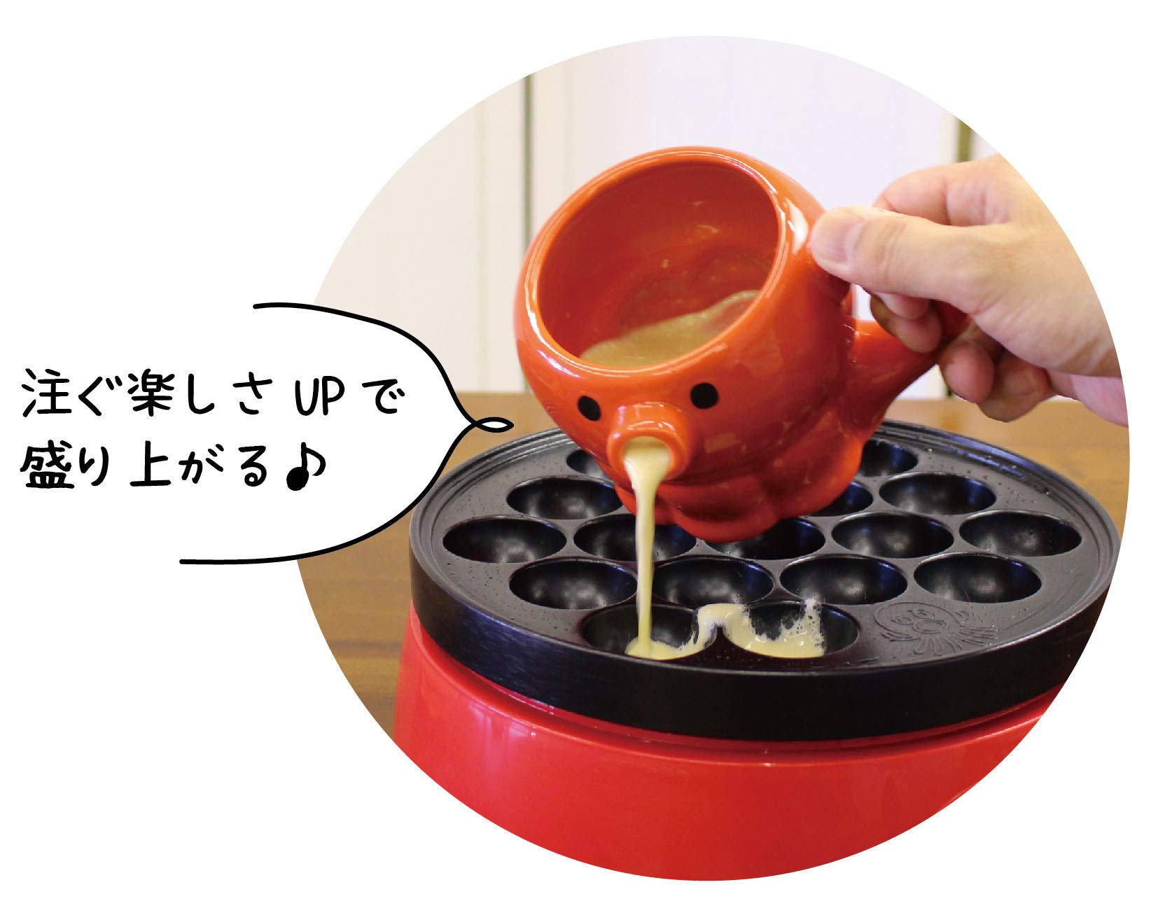 たこる Amazon｜デコレ たこぱー 粉つぎ たこるん 250ml TA-43286 約147×123