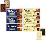 Konbini Japan - Alfort Mini Chocolate, Japanese Assorted Cookie Set, 3 Classic Milk and 3 Vanilla White Biscuits, (Pack of 6)