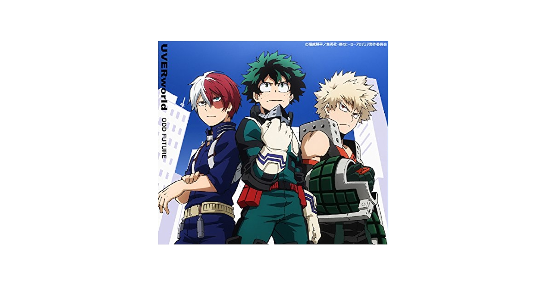 UVERWORLD - Odd Future - Amazon.com Music