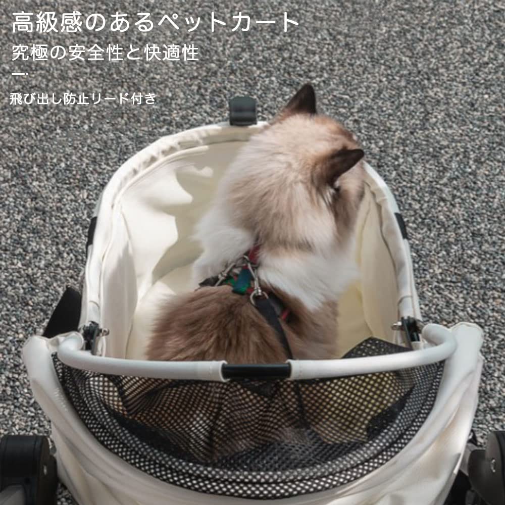 Amazon.co.jp: Pandaloli ペットカート 犬 バギー カート:小型犬 中型