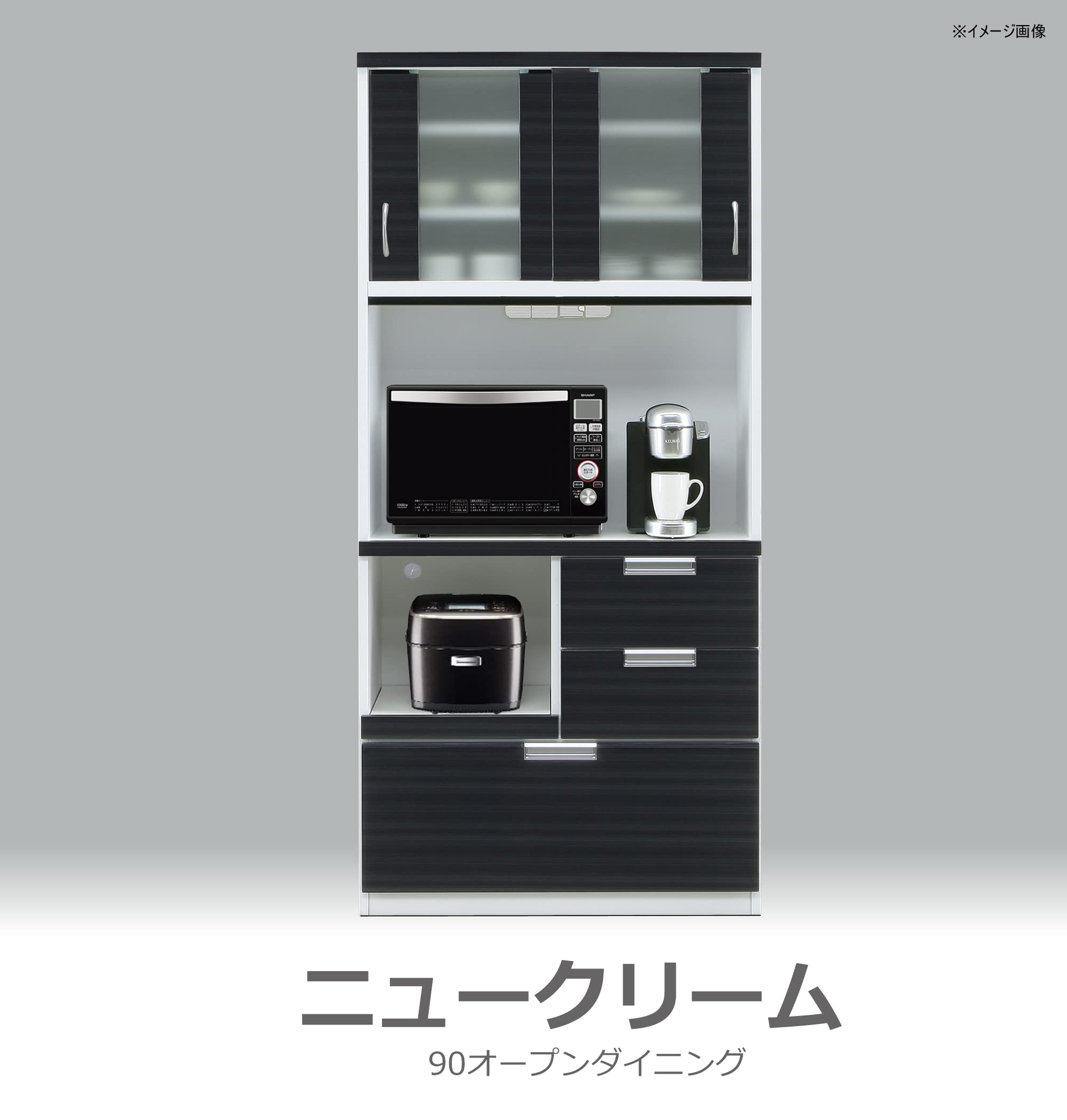 ドリーム川西店御来店限定】ノダ工芸 2枚扉オープンボード 