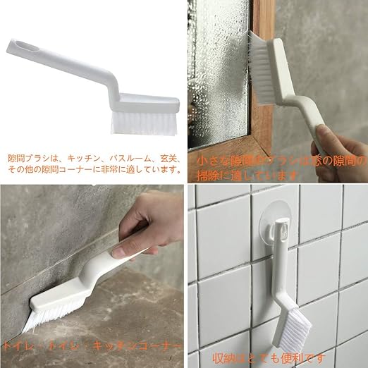 Amazon 浴室掃除用ブラシ 清掃用品 デッキブラシ 浴室掃除用ブラシ タイルブラシ 伸縮タイプ ベランダ 玄関のための床ブラシ 庭園にも適用 薄いブルー 浴室掃除用ブラシ オンライン通販