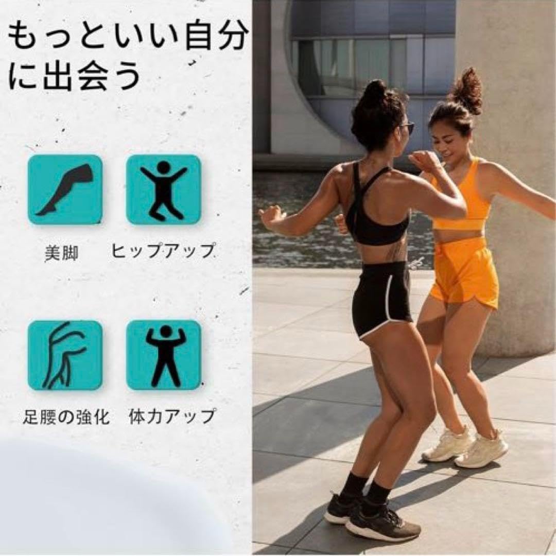 ステッパー 有酸素運動 ダイエット 踏み台昇降 室内運動