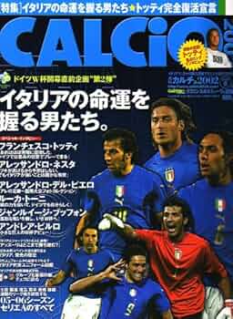 洋書 Eterna Leggenda　イタリア　トリノ　サッカー カルチョ 洋書 Eterna Leggenda イタリア トリノ サッカー カルチョ