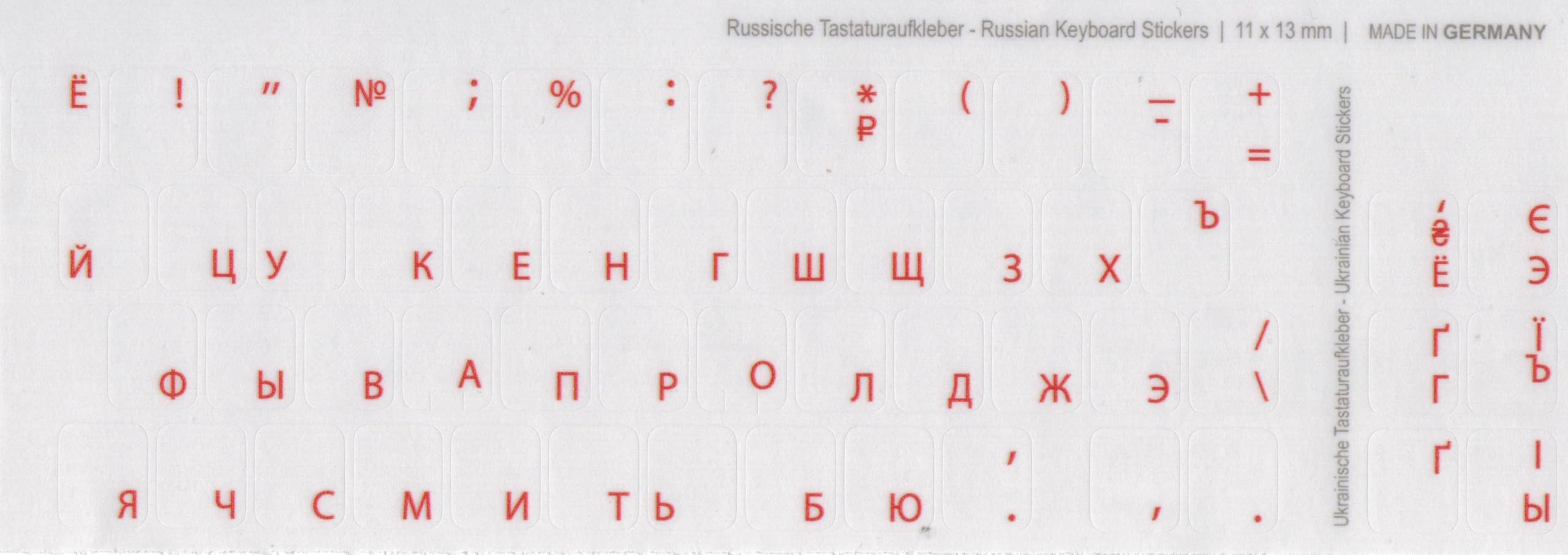 hoopomania Adesivo per Tastiera Russo (ucraino), Trasparente con Strato Protettivo, 13x11mm, Rosso
