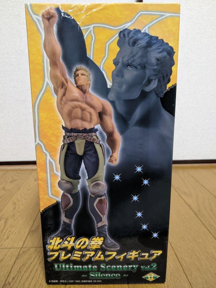 Amazon.co.jp: 北斗の拳 プレミアムフィギュア ケンシロウ ラオウ 2種