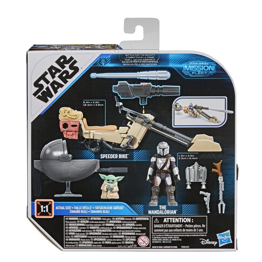 スターウォーズ ミッションフリート マンダロリアン＆ブラーグ Hasbro Amazon.co.jp: スターウォーズ ハズブロ ミッション フリート エクスペ