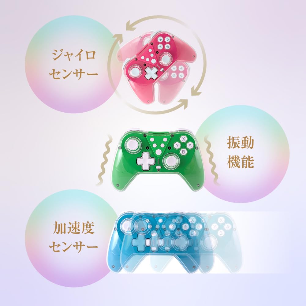 Amazon.co.jp: アローン(Allone) 【Amazon.co.jp限定】Switch用