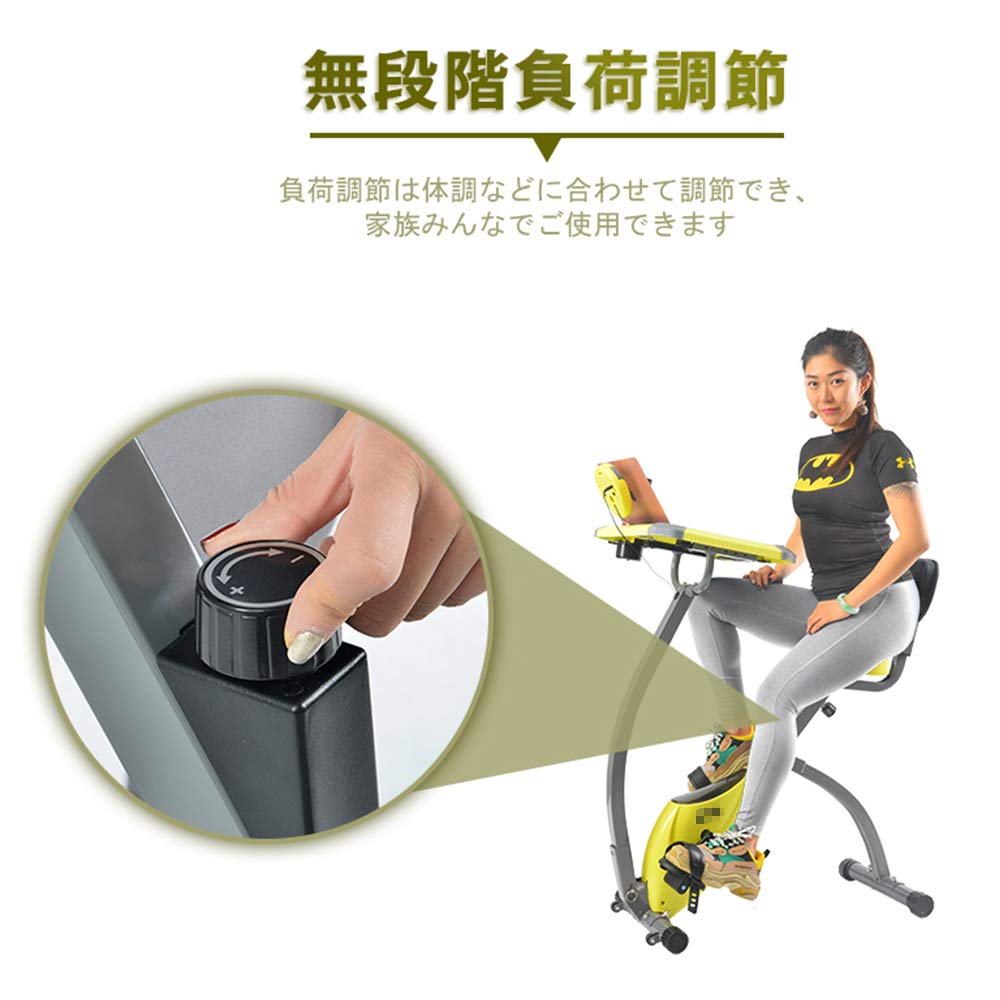 フィットネスバイク 折りたたみ 静音 ダイエット器具 BTM テーブル付き Amazon.co.jp: BTM フィットネスバイク デスク付き フィットネスマシン