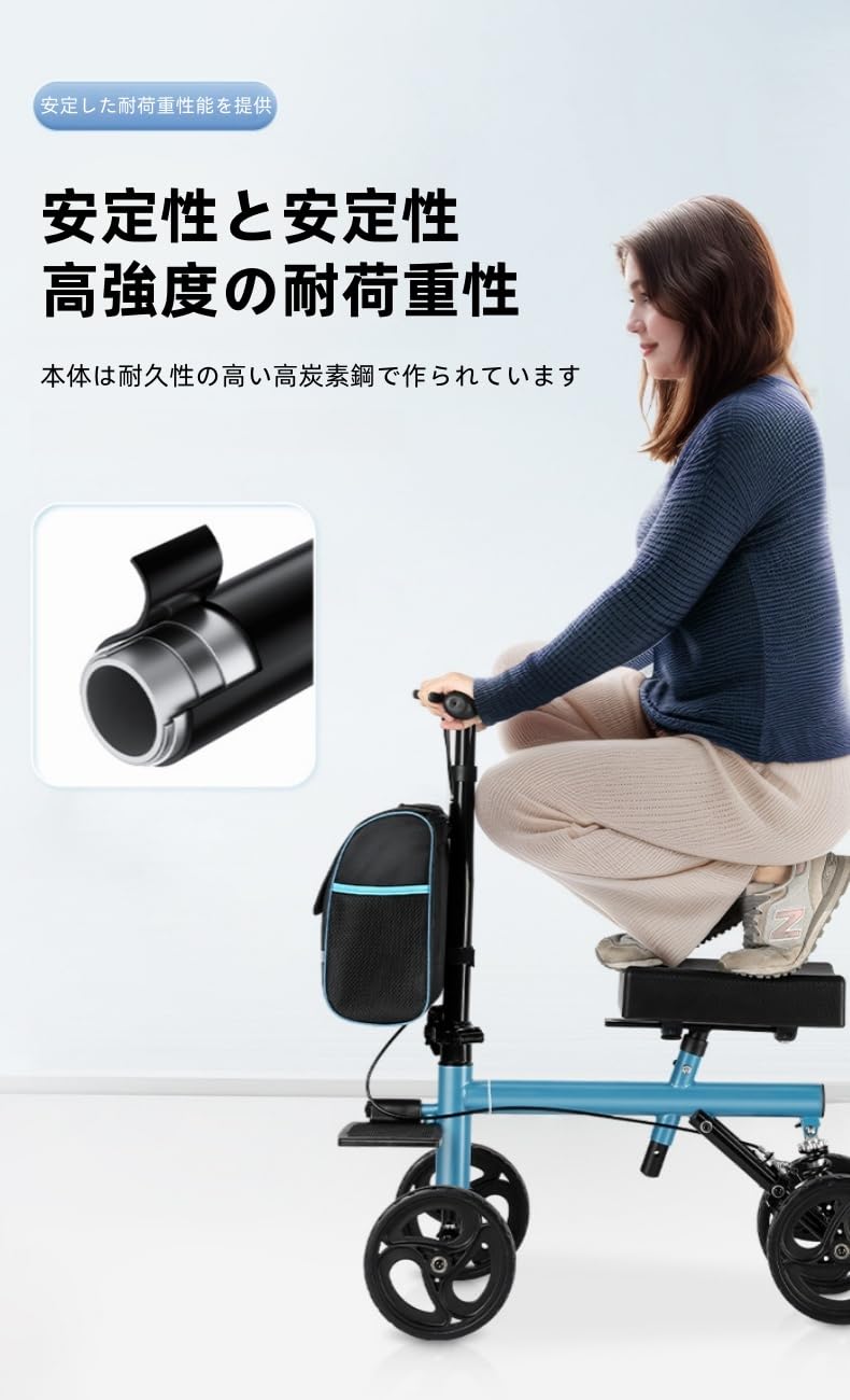 Amazon | 折りたたみ式ニーウォーカー、調節可能な歩行補助具、足の