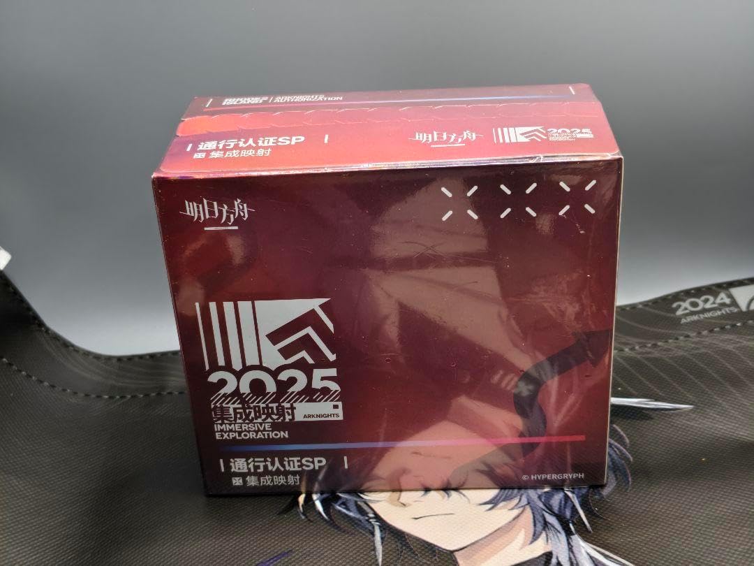 アークナイツ グッズアークナイツ 通行認証 統合戦略展 統合戦略